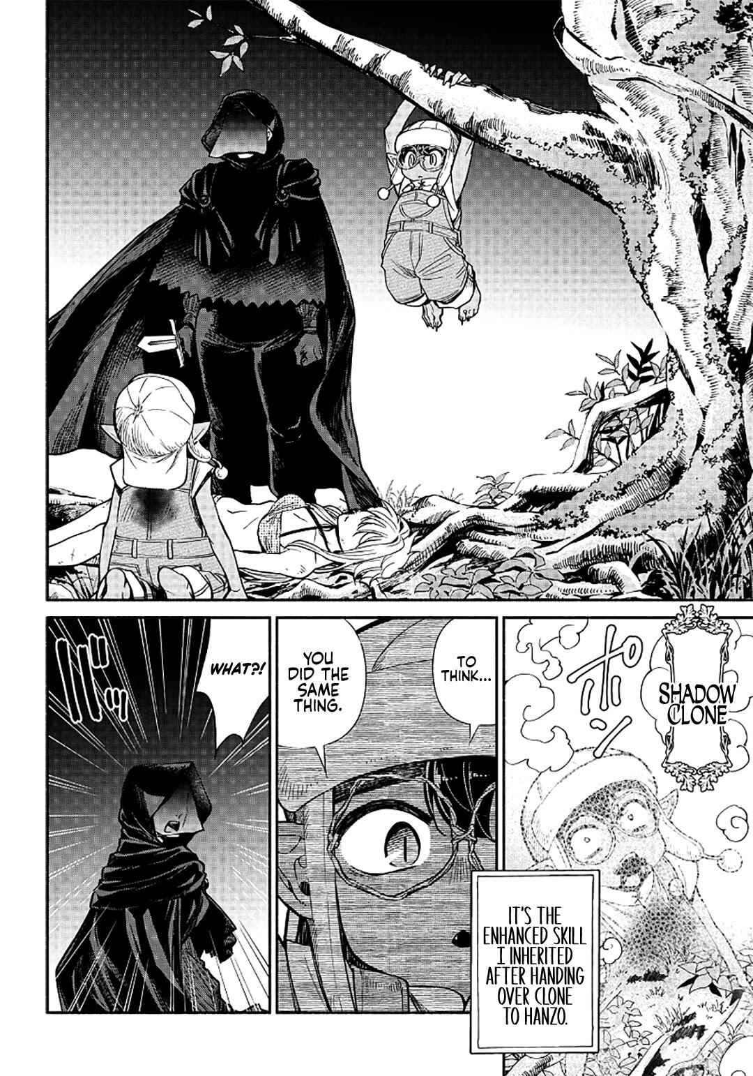 Tensei Goblin dakedo Shitsumon aru? Chapter 15 17